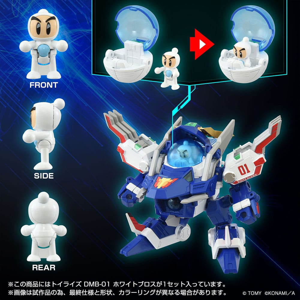Toyrise DMB-01 White Brothers 11 cm Action Figure