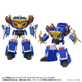 Toyrise Action Figure Dragon Kaiser 25 cm