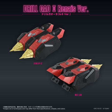 GaoGaiGar Toyrise Accessory Set Gao Machines Renais Ver.