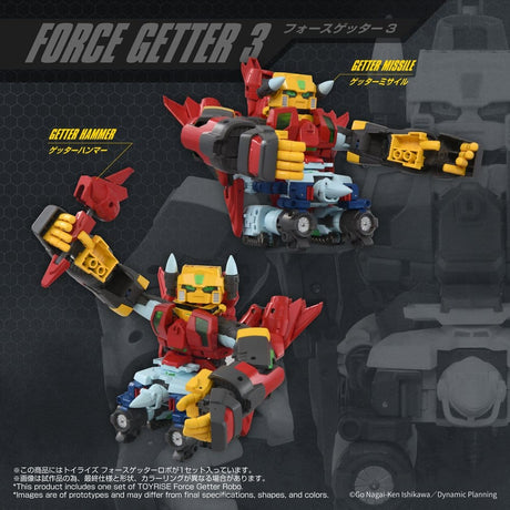 Getter Robo Toyrise Action Figure Force Getter Robo 27 cm
