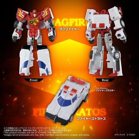 Brave Command Dagwon Toyrise Action Figure Fire Dagwon 18 cm