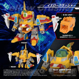 B-Daman TOYRISE Action Figure DMB-05 Saint Blaster 23 cm