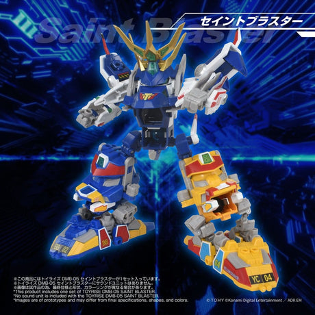 B-Daman TOYRISE Action Figure DMB-05 Saint Blaster 23 cm