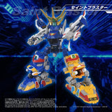B-Daman TOYRISE Action Figure DMB-05 Saint Blaster 23 cm