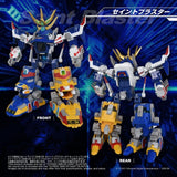 B-Daman TOYRISE Action Figure DMB-05 Saint Blaster 23 cm