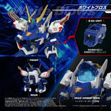 B-Daman TOYRISE Action Figure DMB-05 Saint Blaster 23 cm