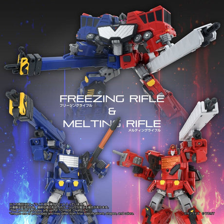 The King of Braves GaoGaiGar TOYRISE Action Figure Choryujin 15 cm