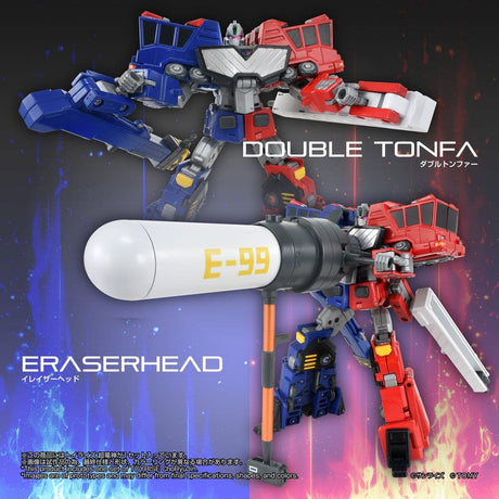 The King of Braves GaoGaiGar TOYRISE Action Figure Choryujin 15 cm