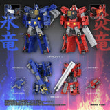The King of Braves GaoGaiGar TOYRISE Action Figure Choryujin 15 cm