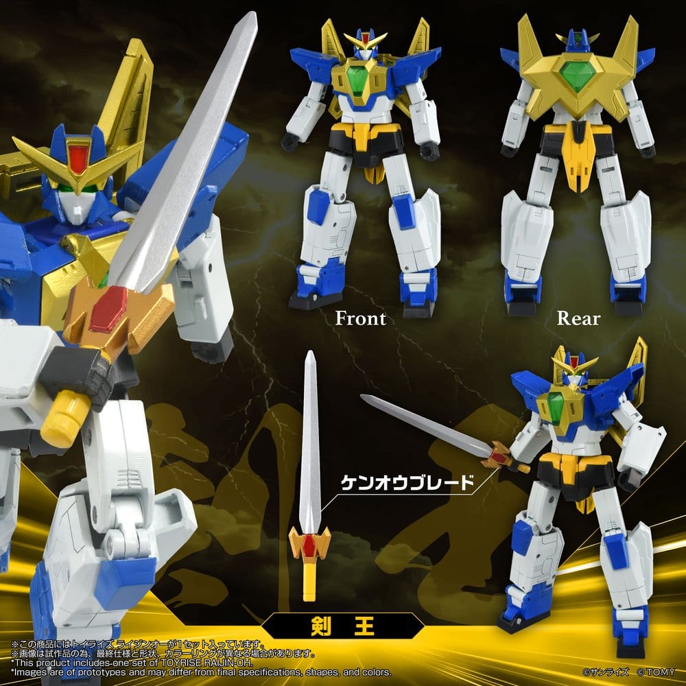 Absolutely Invincible Raijin-Oh Toyrise Action Figure Raijin-Oh 26 cm