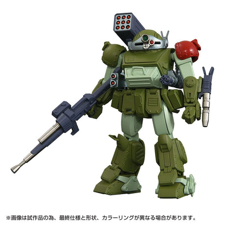 Armored Trooper Votoms Toyrise AT Collection 01 Scopedog Red Shoulder Custom 17 cm 1/48 Action Figure