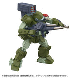 Armored Trooper Votoms Toyrise AT Collection 01 Scopedog Red Shoulder Custom 17 cm 1/48 Action Figure