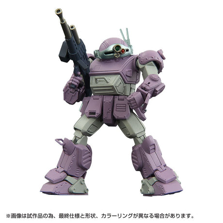 Armored Trooper Votoms Toyrise AT Collection 02 Scopedog Melkia Model 17 cm 1/48 Action Figure
