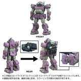 Armored Trooper Votoms Toyrise AT Collection 02 Scopedog Melkia Model 17 cm 1/48 Action Figure