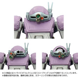 Armored Trooper Votoms Toyrise AT Collection 02 Scopedog Melkia Model 17 cm 1/48 Action Figure