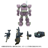 Armored Trooper Votoms Toyrise AT Collection 02 Scopedog Melkia Model 17 cm 1/48 Action Figure