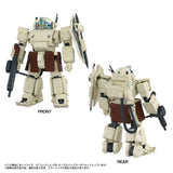 Armored Trooper Votoms Toyrise Action Figure 1/48 AT Collection 05 Odel Buckler 10 cm