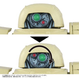 Armored Trooper Votoms Toyrise Action Figure 1/48 AT Collection 06 Erdspinne 10 cm