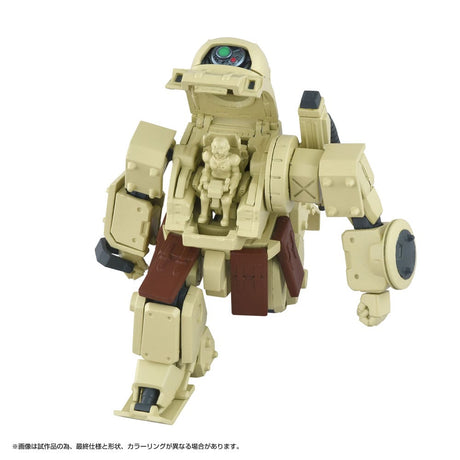 Armored Trooper Votoms Toyrise Action Figure 1/48 AT Collection 06 Erdspinne 10 cm