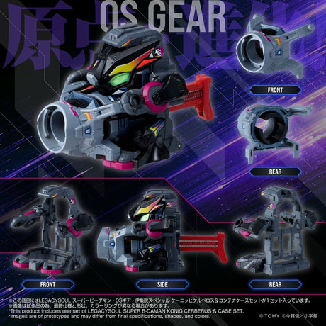 Legacysoul Super B-Daman Action Figure Konig Cerberus & Case Set