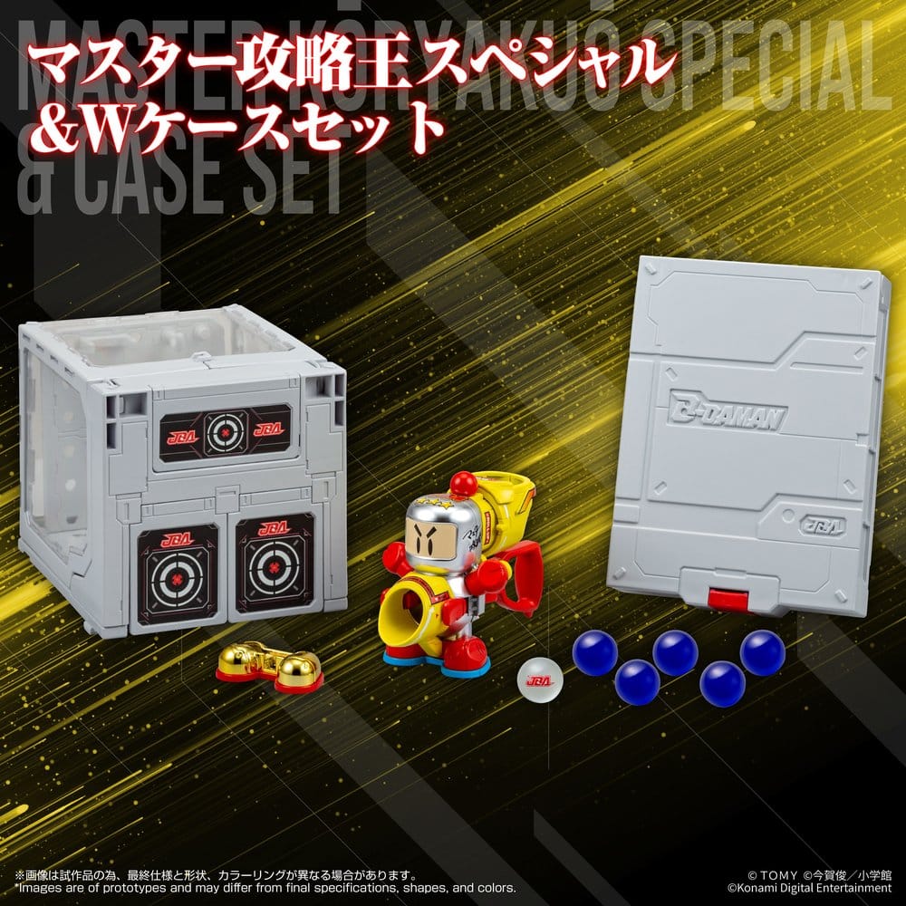 Super B-Daman Legacysoul Plastic Model Kit Master Koryakuo Special & Case Set