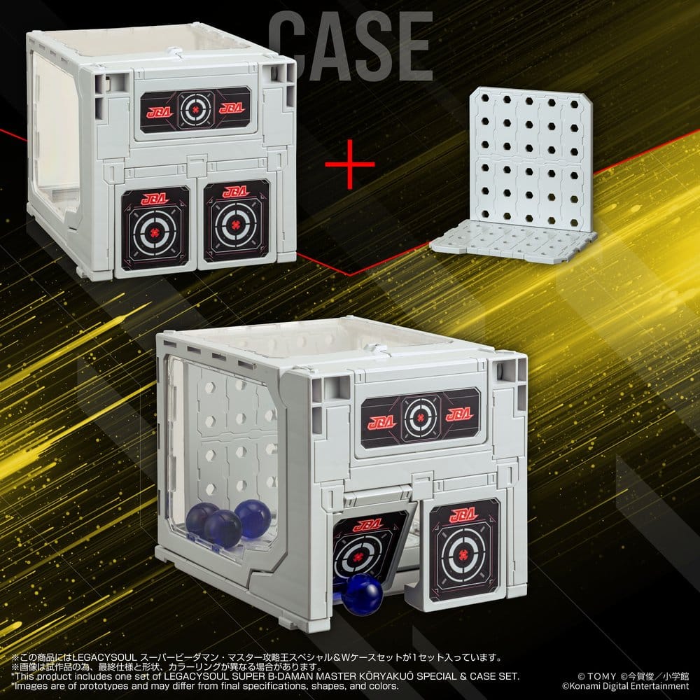 Super B-Daman Legacysoul Plastic Model Kit Master Koryakuo Special & Case Set