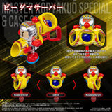 Super B-Daman Legacysoul Plastic Model Kit Master Koryakuo Special & Case Set