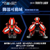 Zoids RMZ-007 Trinity Linger 26 cm 1/100 Plastic Model Kit
