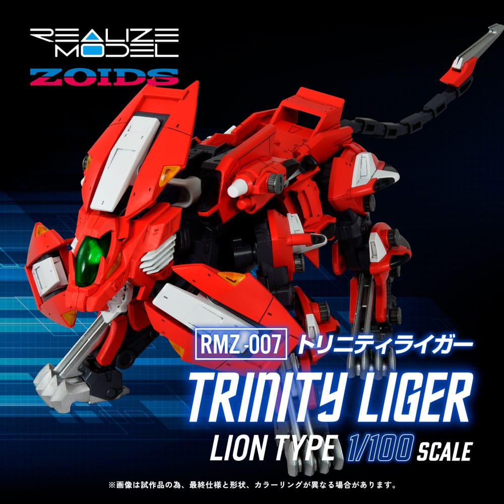 Zoids RMZ-007 Trinity Linger 26 cm 1/100 Plastic Model Kit