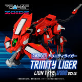 Zoids RMZ-007 Trinity Linger 26 cm 1/100 Plastic Model Kit
