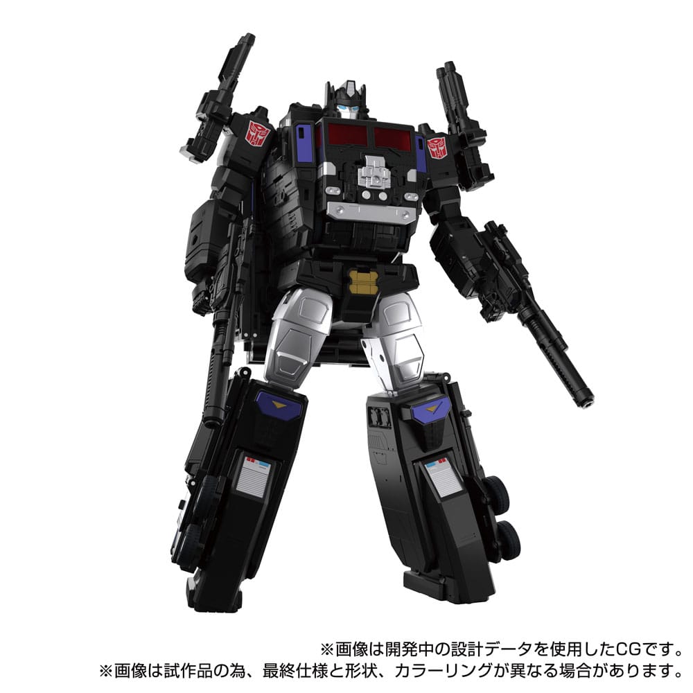 Transformers Team-Up Series MPG-16 Nucleon Quest Super Convoy 28 cm Action Figure