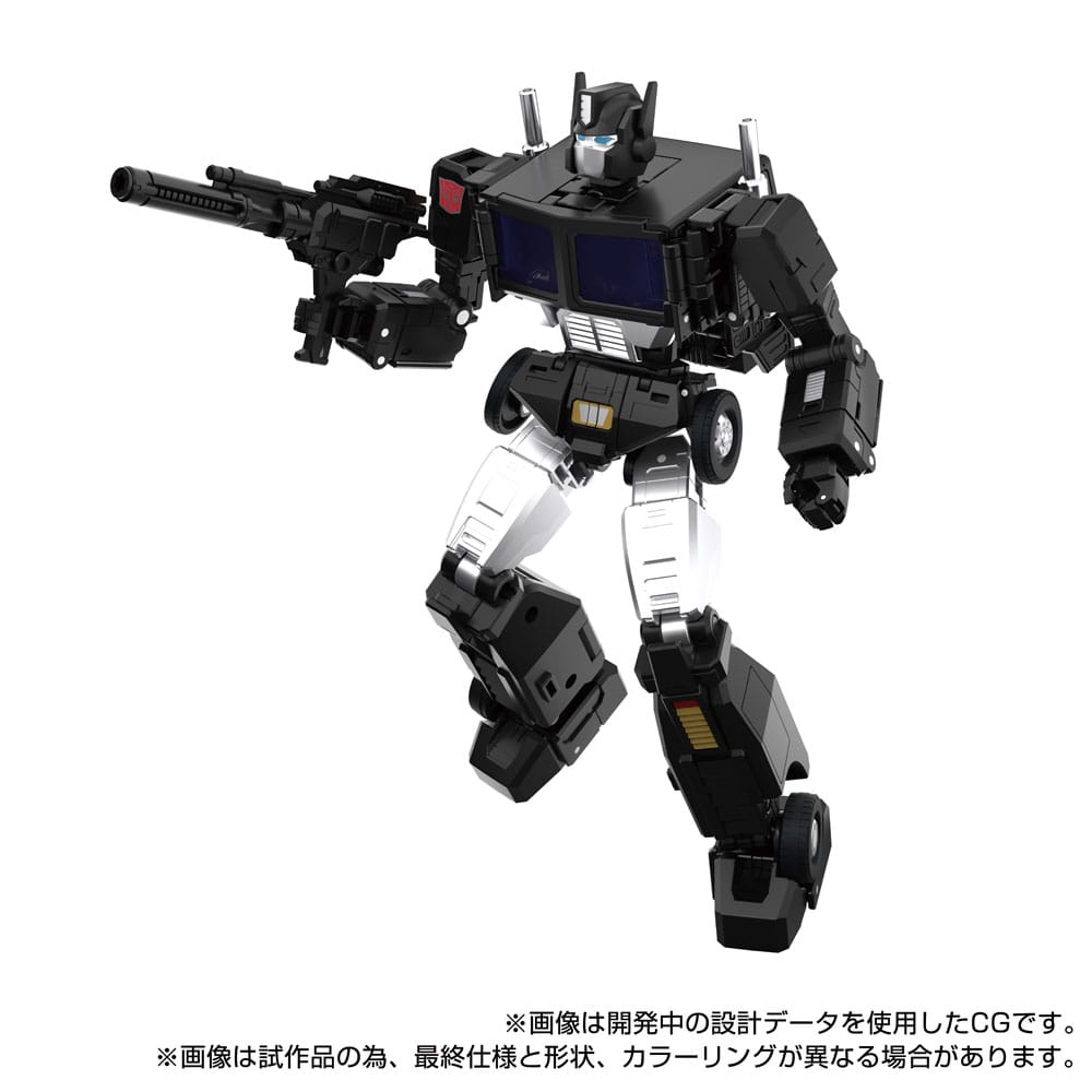 Transformers Team-Up Series MPG-16 Nucleon Quest Super Convoy 28 cm Action Figure