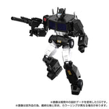 Transformers Team-Up Series MPG-16 Nucleon Quest Super Convoy 28 cm Action Figure