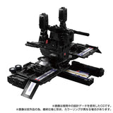 Transformers Team-Up Series MPG-16 Nucleon Quest Super Convoy 28 cm Action Figure