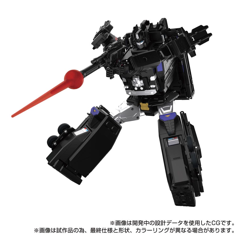 Transformers Team-Up Series MPG-16 Nucleon Quest Super Convoy 28 cm Action Figure