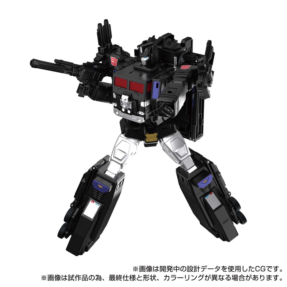 Transformers Team-Up Series MPG-16 Nucleon Quest Super Convoy 28 cm Action Figure