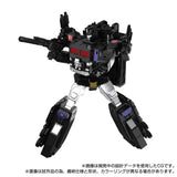 Transformers Team-Up Series MPG-16 Nucleon Quest Super Convoy 28 cm Action Figure