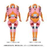The Transformers: The Movie Action Figure Missing Link C-07 Arcee 14 cm
