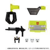 Transformers Missing Link Action Figure MPG-18 Road Hauler 23 cm