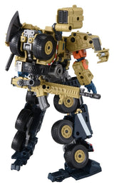 Transformers Overgear Action Figure OG-03 Optimus Prime 19 cm