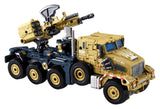 Transformers Overgear Action Figure OG-03 Optimus Prime 19 cm