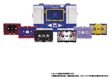Transformers MPG Action Figure 2-Pack MPG-21 Rumble & Frenzy 8 cm