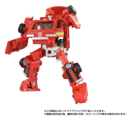 Transformers Missing Link Action Figure C-14 Ironhide 14 cm