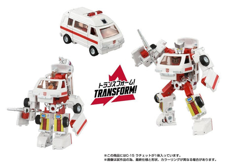 Transformers Missing Link Action Figure C-15 Ratchet 14 cm
