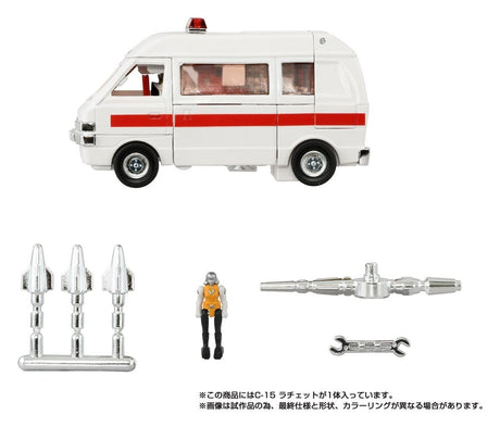 Transformers Missing Link Action Figure C-15 Ratchet 14 cm