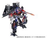 Transformers Dramatic Capture Series Action Figure Set Jetfire Combine 24 cm
