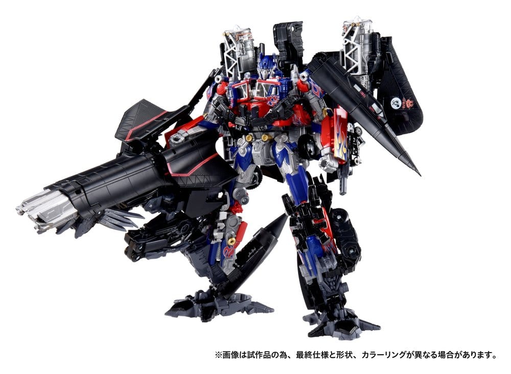 Transformers Dramatic Capture Series Action Figure Set Jetfire Combine 24 cm