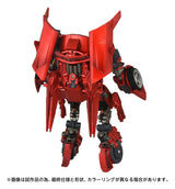 Transformers: Revenge of the Fallen Masterpiece Movie Next Action Figure MPMN-02 Sideswipe G1 Red 15 cm