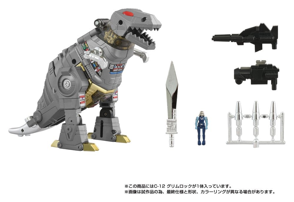 Transformers Missing Link Action Figure C-12 Grimlock 15 cm