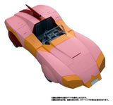 Transformers MPG Action Figure Secret Agent Arcee 18 cm